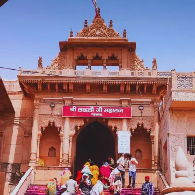Barsana